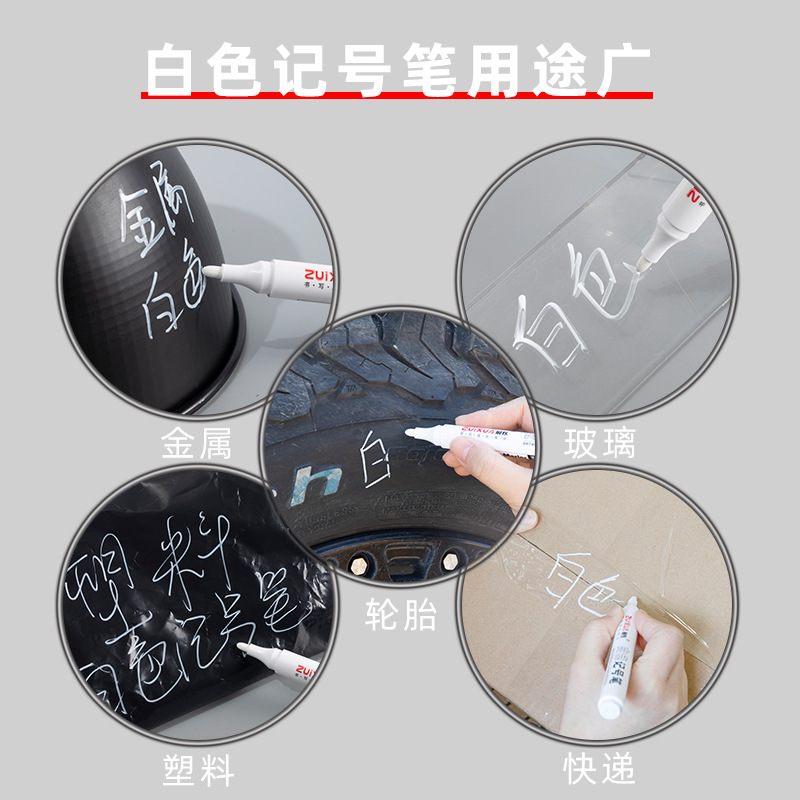 5-10 個白マーカーペン 2.0 ミリメートル油性防水白ゲ - Whiteboard Marker Set のレビューと価格