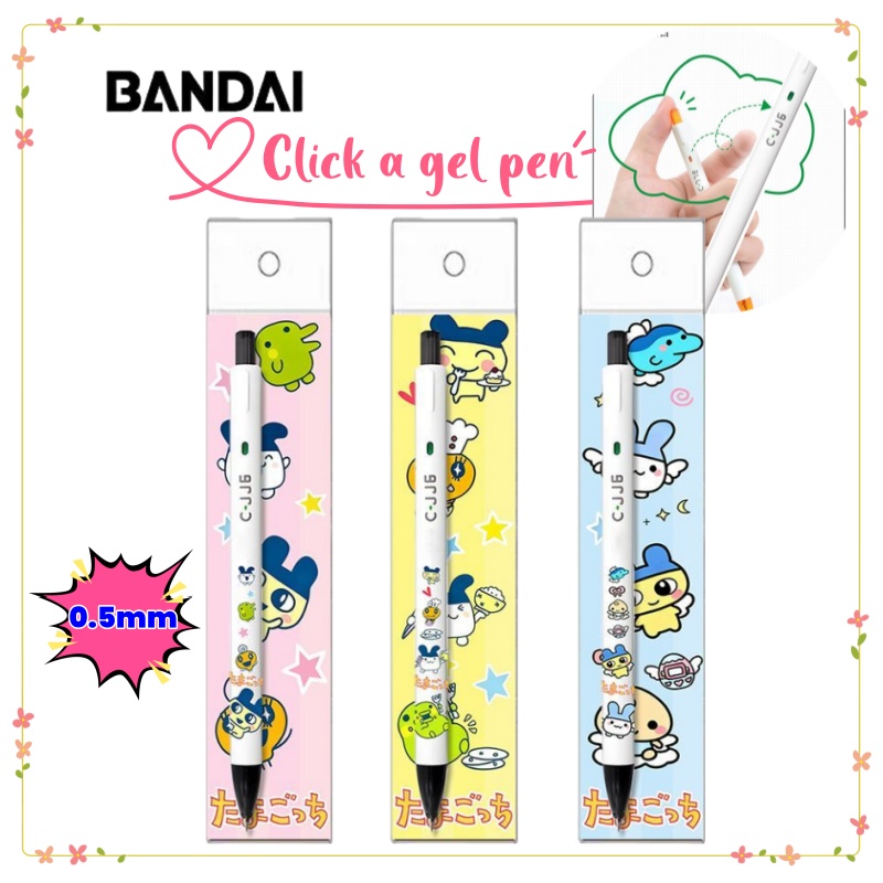 新しいたまごっち高品質クリエイティブパーソナライズされたプッ - Ideal Stationery & Office Supply のレビューと価格