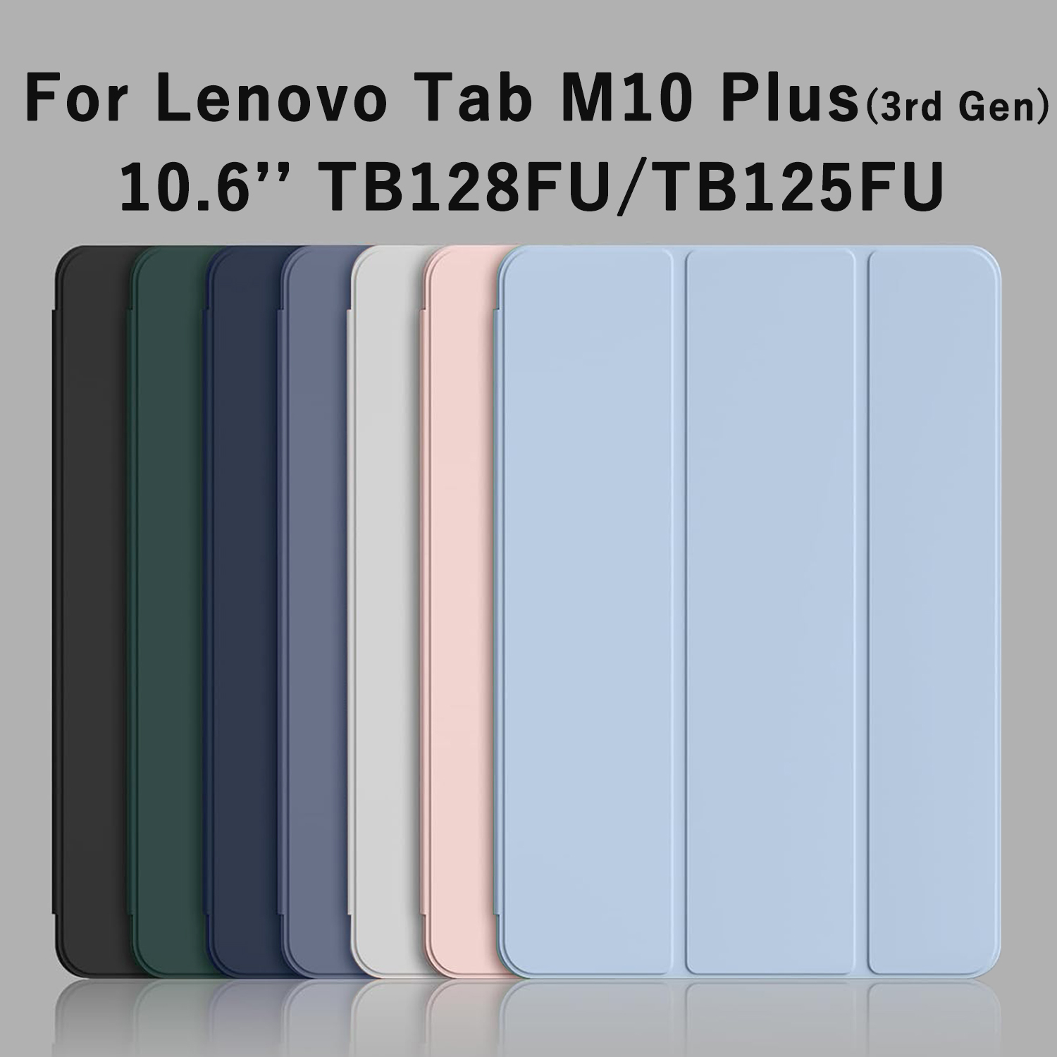 Lenovo Tab M10 Plus (第3世代) 10. - Sticky Note Cube のレビューと価格