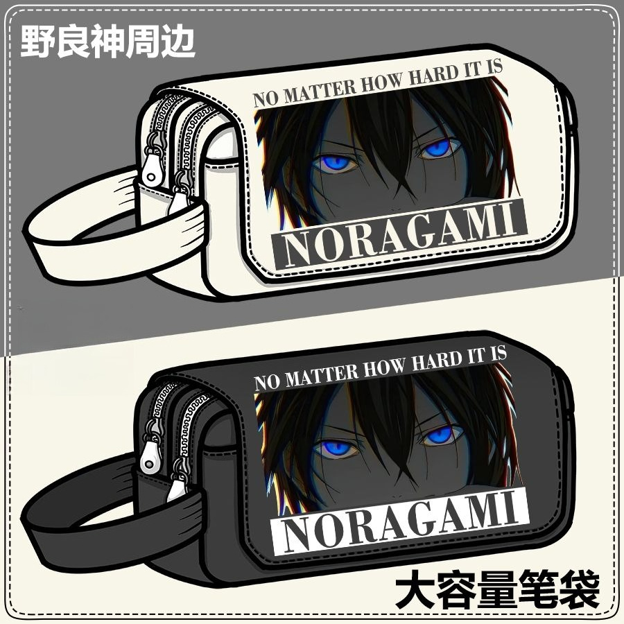 ノラガミ ヤト・ヒヨリ・イキ・ビシャモン ペンケース 高品質 - Pencil Case Large のレビューと価格