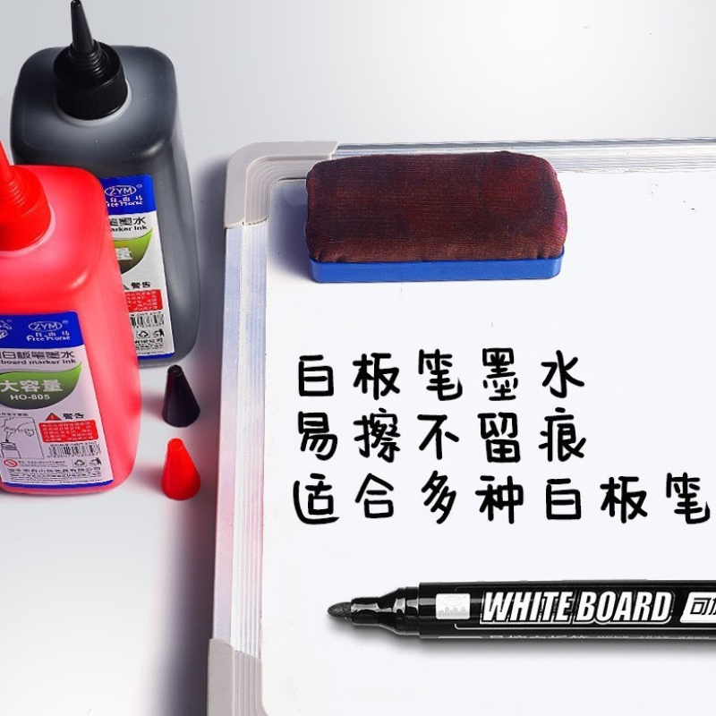 400 ミリリットルホワイトボードペンインク補充液体明るい色 - Whiteboard Marker Set のレビューと価格